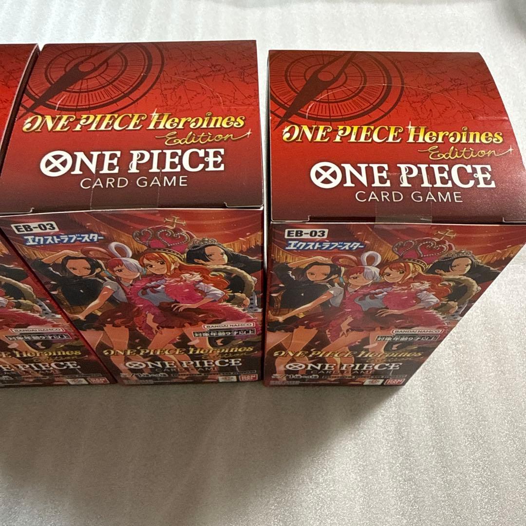 ヒロインズエディション box 未開封 テープ付き 4箱