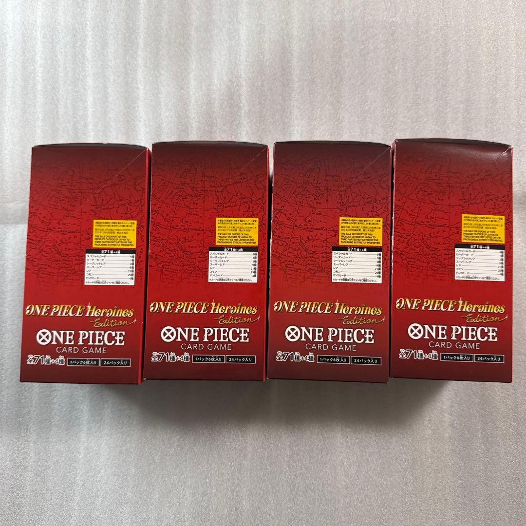 ヒロインズエディション box 未開封 テープ付き 4箱