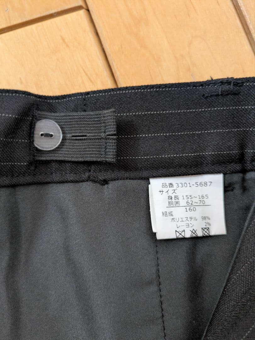 【160㎝】waltz by BEAMS DESIGN フォーマルスーツセット