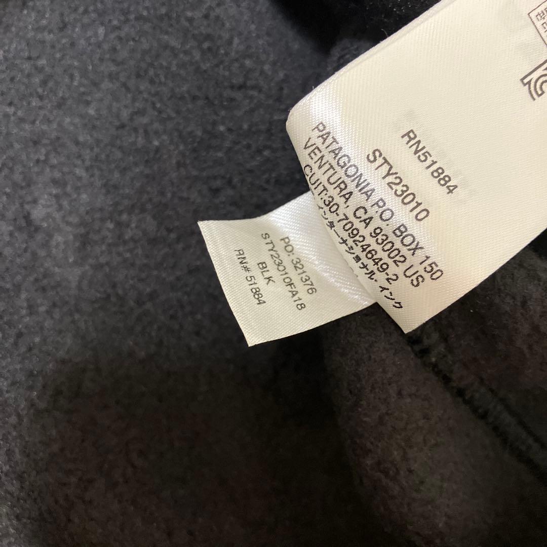 Patagonia パタゴニア シンチラフリースベスト BLK 23010