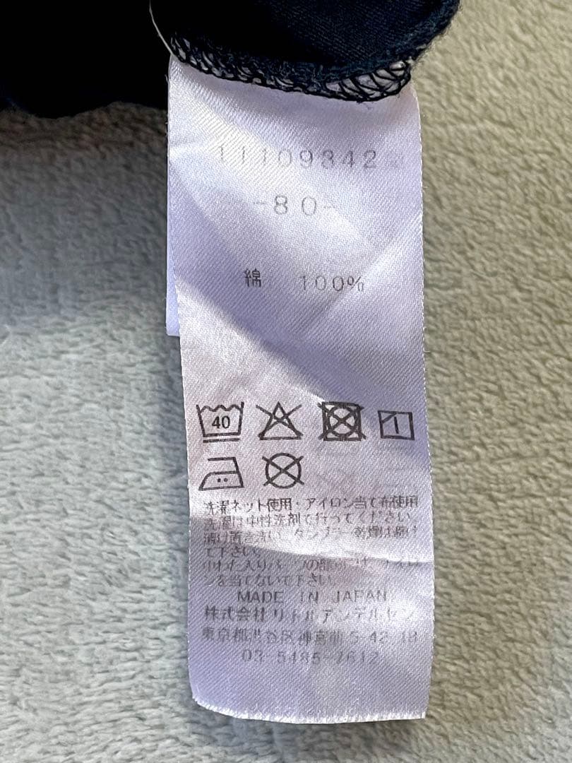 ヒスミニ エンジェル 羽つきロンパース 天使 総柄 スタイ ブラック 2点セット