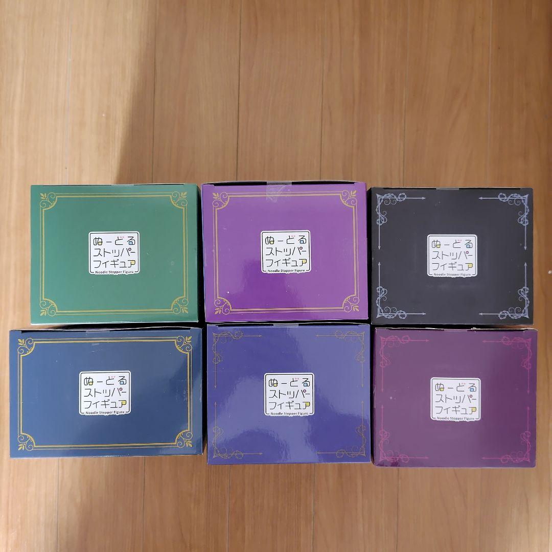 HUNTERXHUNTER　ぬーどるストッパー　まとめ売り1月31日まで出品