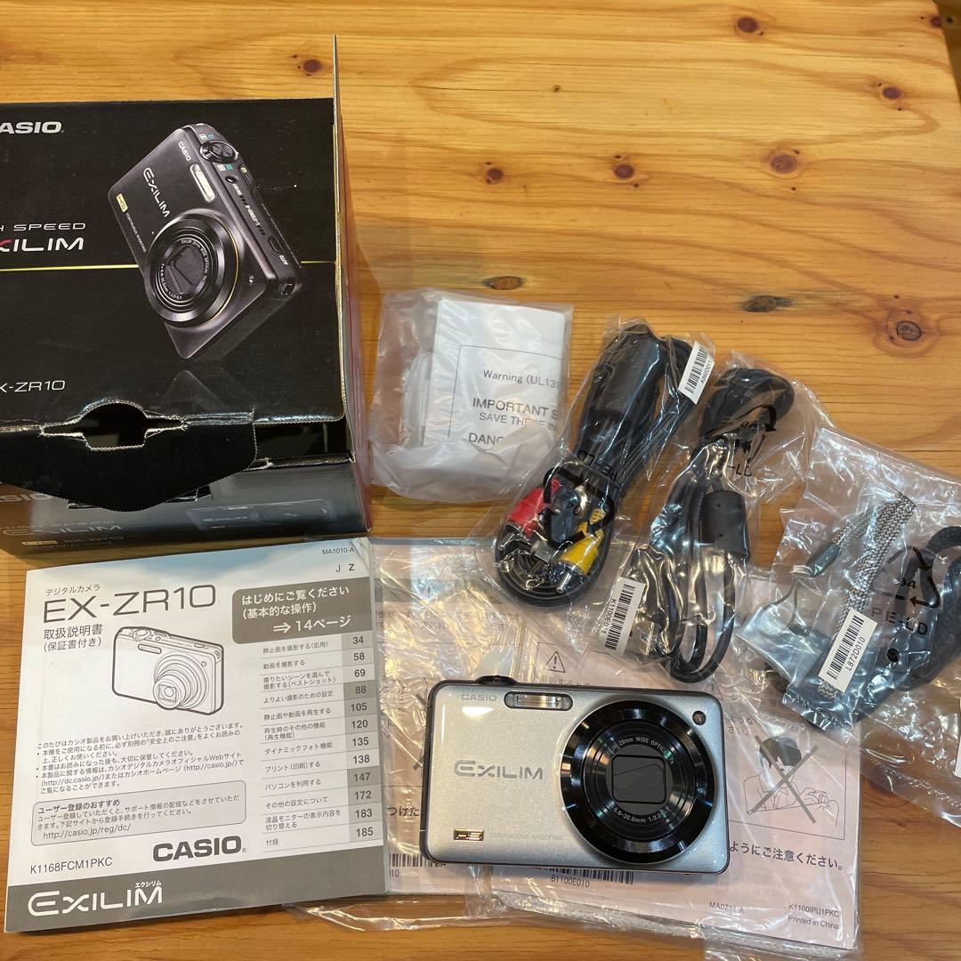 CASIO EX-ZR10 HS EXILIM シルバー