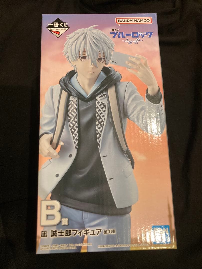 ブルーロック 凪 誠士郎　フィギュア