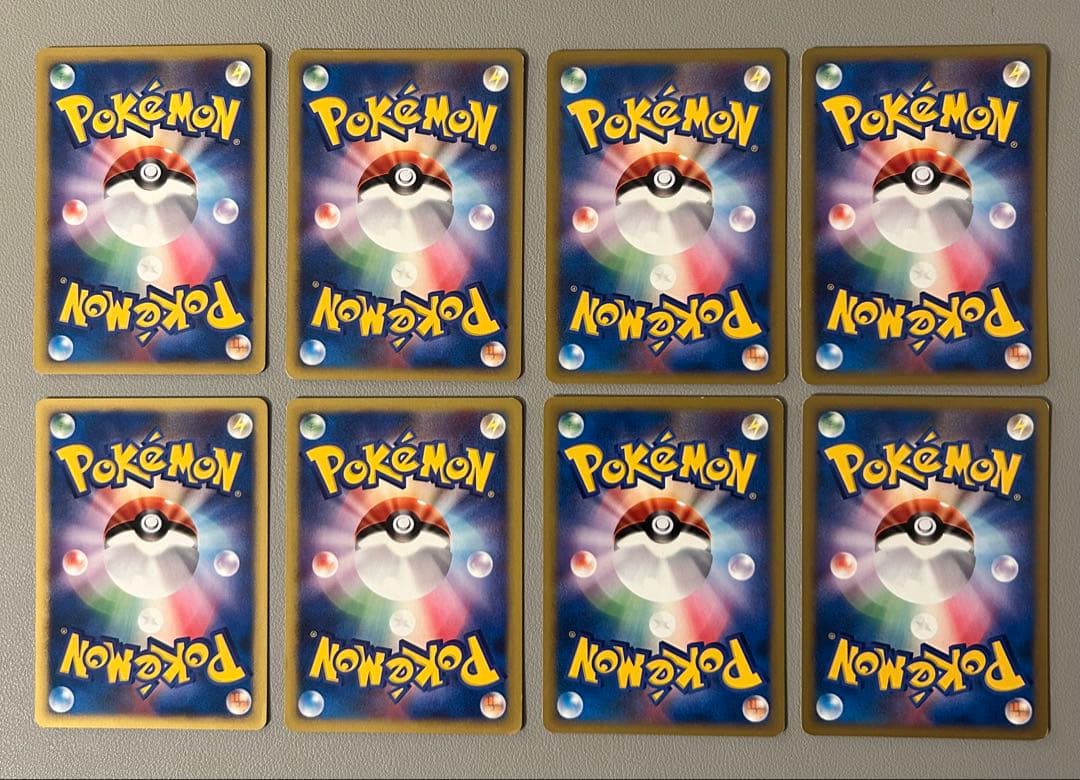 【1stEdition VS】ポケモンカード　8枚まとめ売り　ワタルのギャラドス