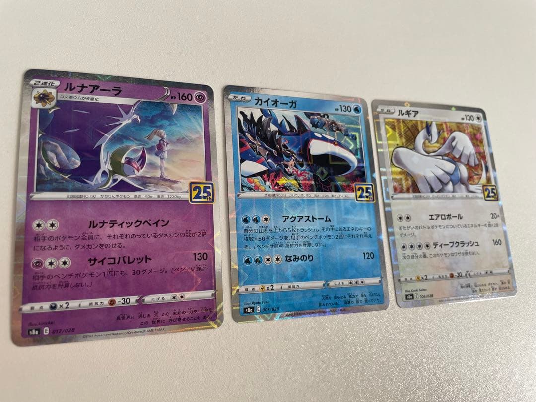 レ*オ様 【超お得】引退　ポケモンカードセット トレーナー・ポケモンカード　状態