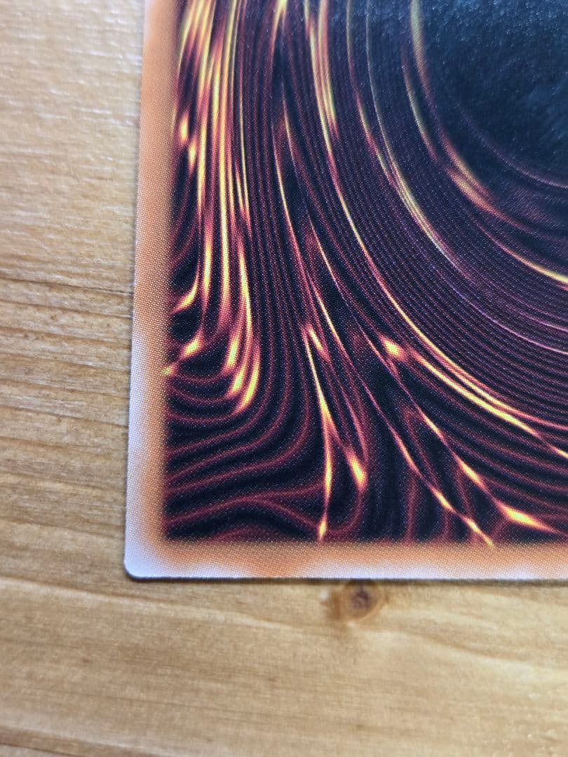 白き竜の落胤 プリシク プリズマ 遊戯王