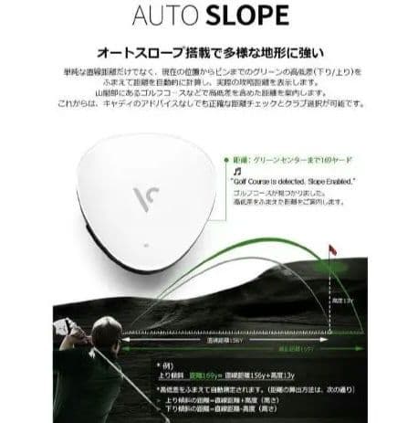 VOICECADDIE　音声型GPS距離計 ホワイト　VC300A