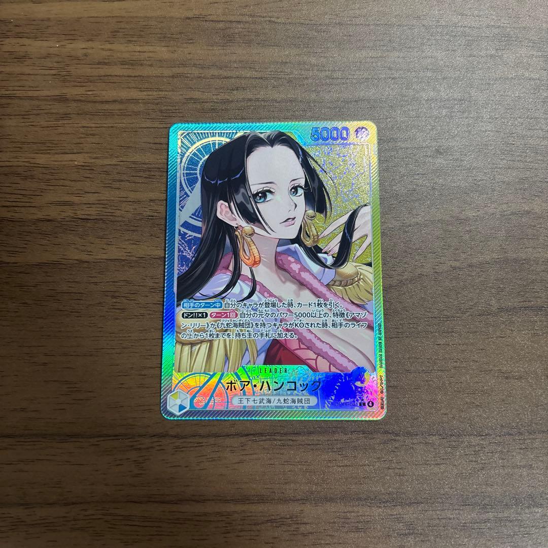 ワンピースカード　ハンコック　リーダーパラレル