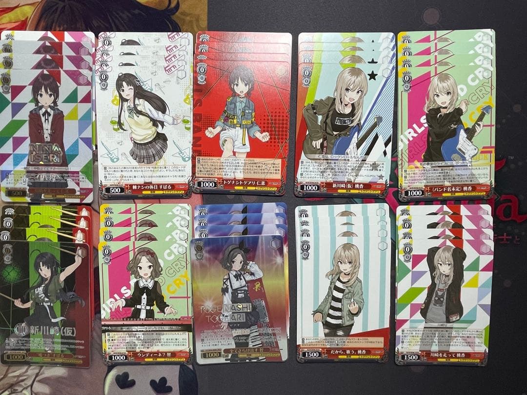 ヴァイスシュヴァルツ　ガールズバンドクライ　4コン　TD　PR　スリーブ付き