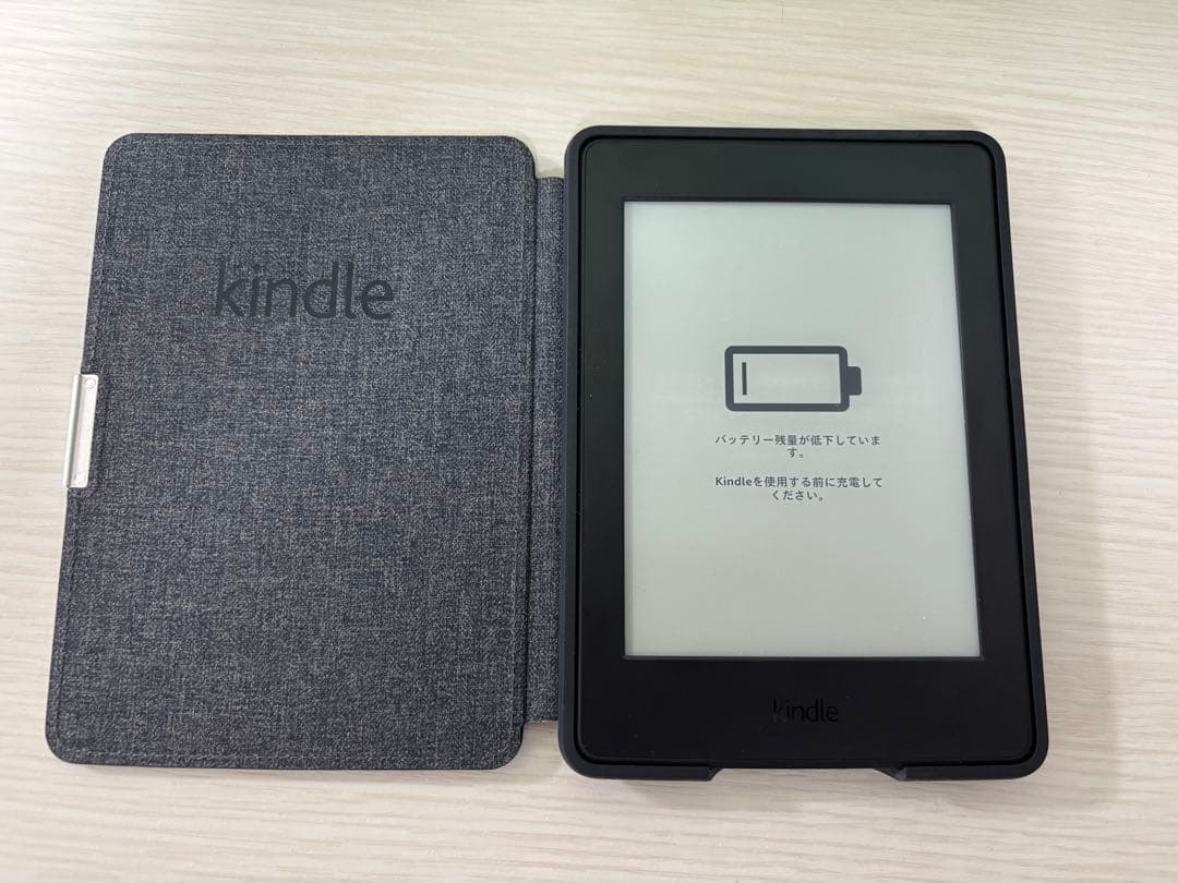 Amazon Kindle 電子書籍リーダー 本体 カバー付き