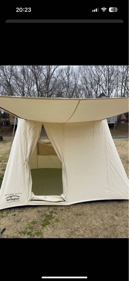 ティラードン様用　テント