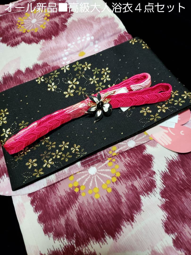 オール新品■変わり織り高級大人浴衣，浴衣帯，特別帯留め付き，岡重桐下駄5点セット