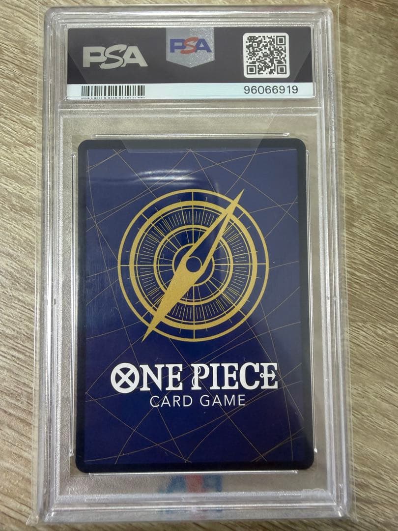 レベッカ SR SP OP05-091 PSA10