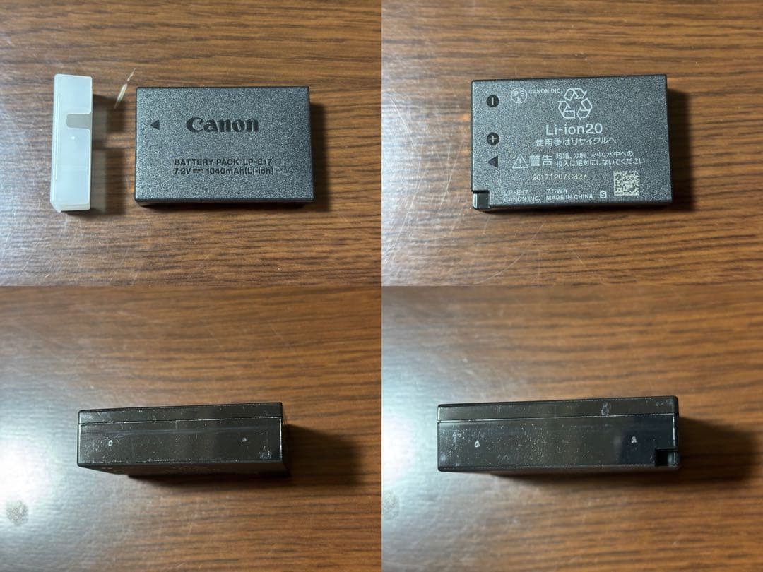 Canon EOS Kiss X9 レンズキット 動作確認済 美品 一部難あり