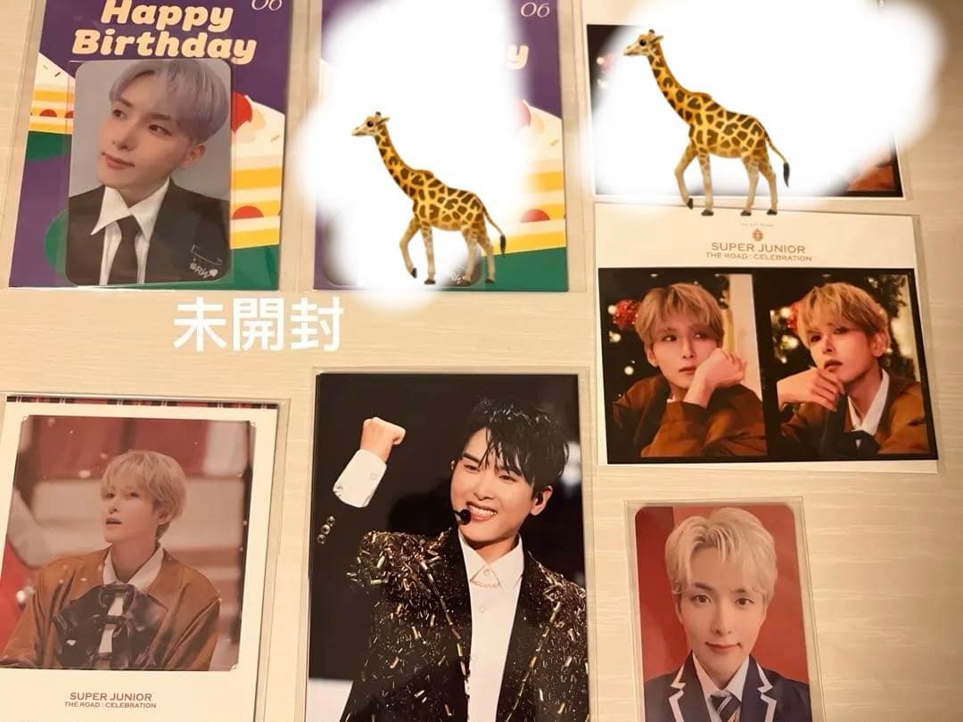 SUPER JUNIOR リョウク　トレカ