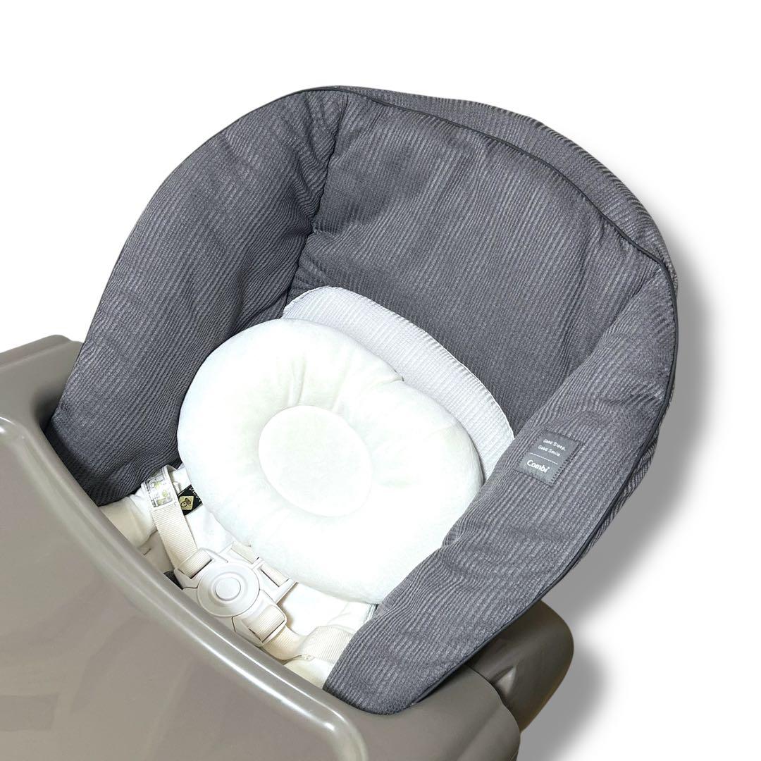 【極美品】Combi ネムリラ AUTO SWING BEDi Long EG