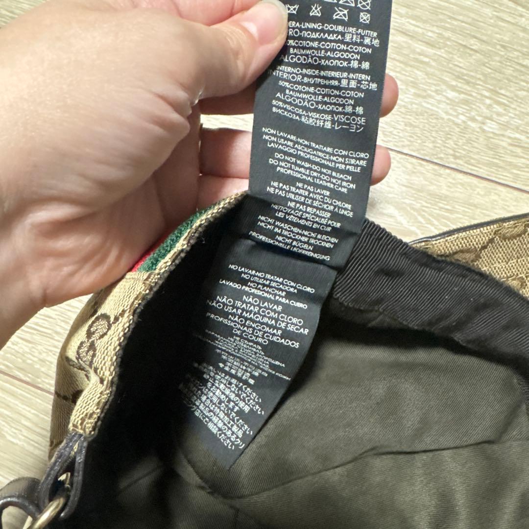 Gucci GGパターン キャスケット