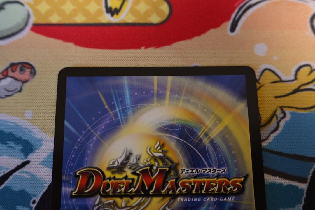 悪魔聖霊 ジェミニアス シークレット サイン 夜見れな