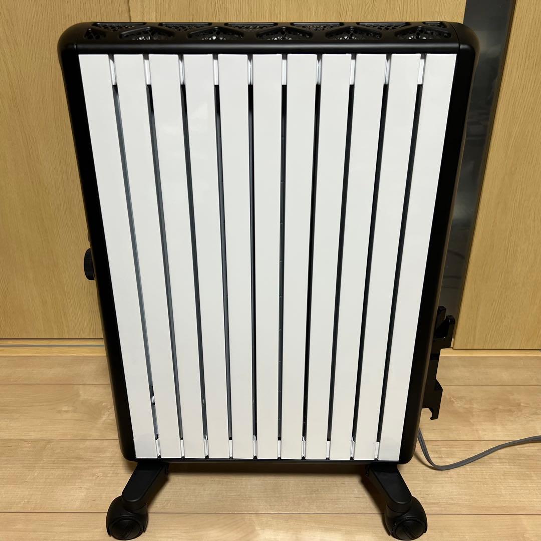 【美品】デロンギ 上位モデル MDHU15-BK マルチダイナミックヒーター