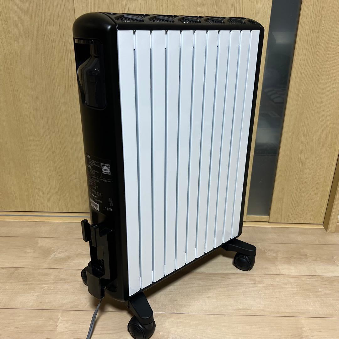 【美品】デロンギ 上位モデル MDHU15-BK マルチダイナミックヒーター