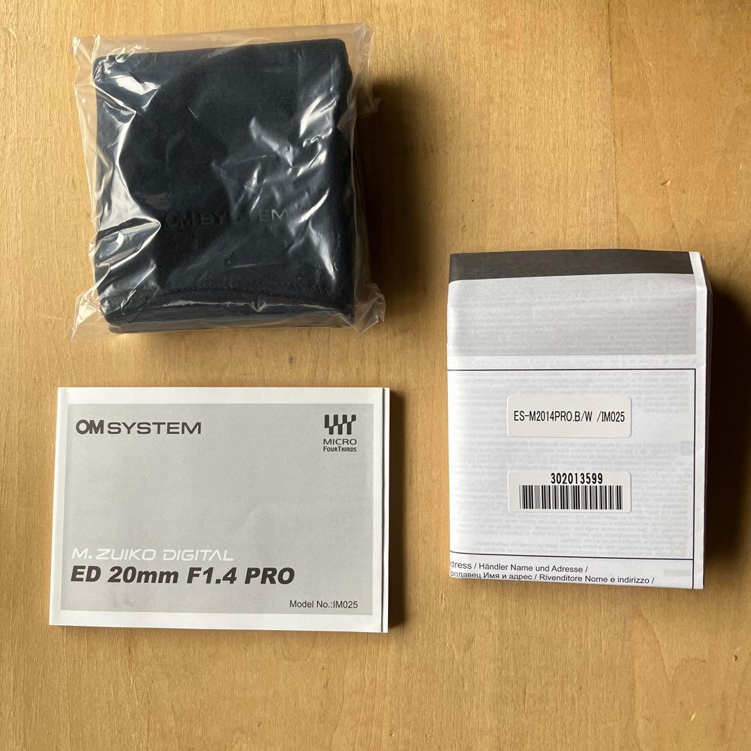 M.ZUIKO DIGITAL ED 20mm F1.4 PRO 付属品あり