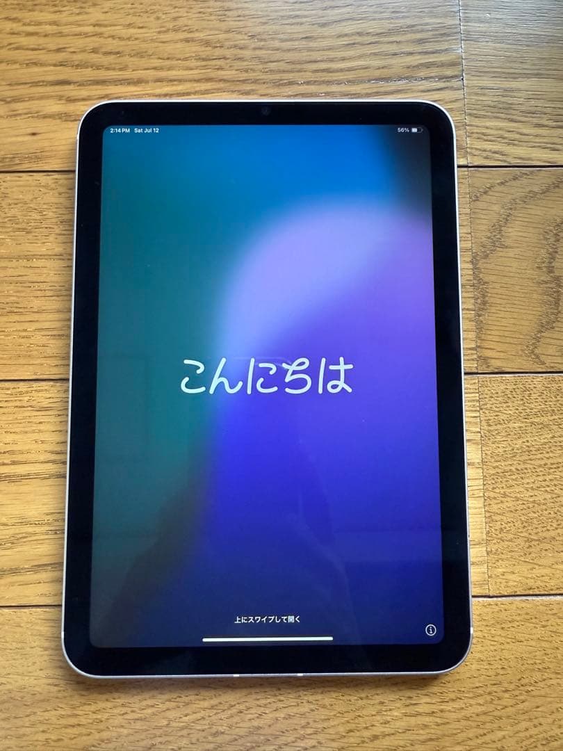 iPad mini 第6世代 64GB Cellular simフリー ピンク