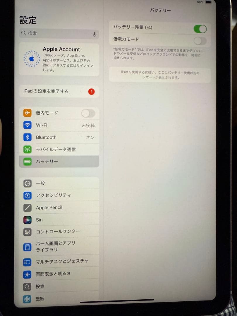 iPad mini 第6世代 64GB Cellular simフリー ピンク