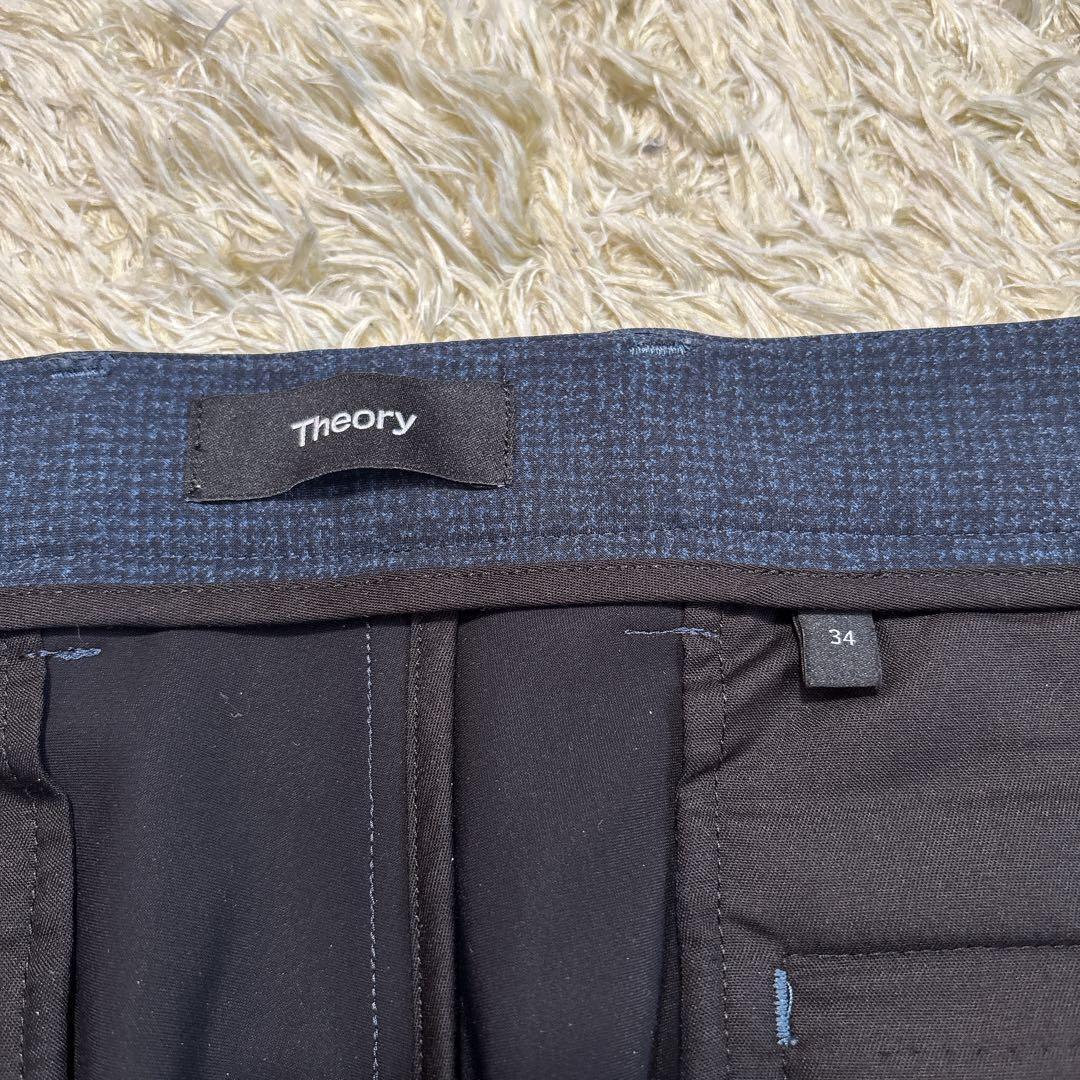 《極美品》 Theory セットアップ スーツ ネイビー ストレッチ XL