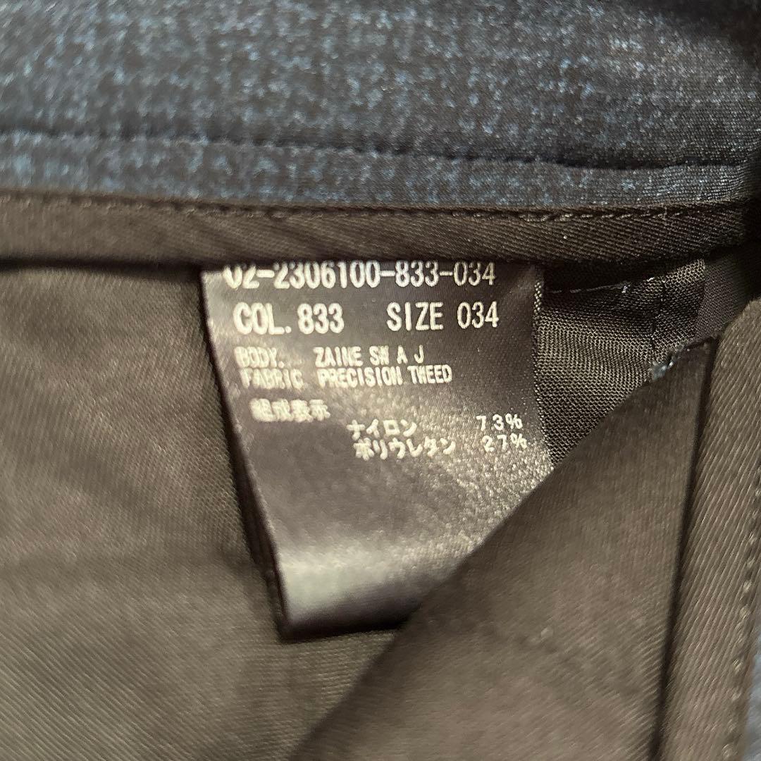 《極美品》 Theory セットアップ スーツ ネイビー ストレッチ XL