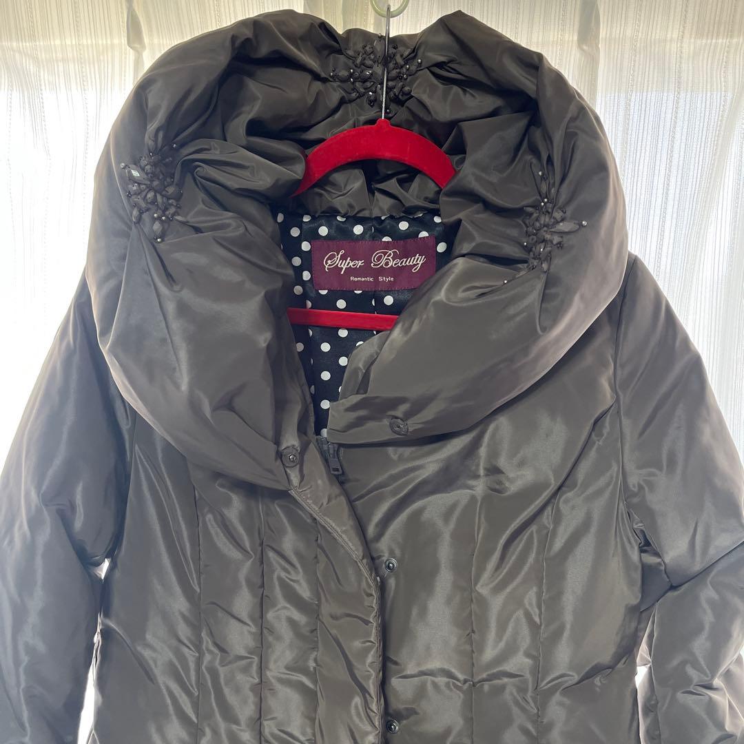 Super Beauty ダウンコート