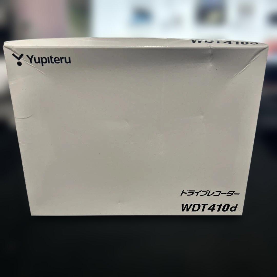 ユピテル　ドライブレコーダー 前後2カメラ WDT410d HDR搭載