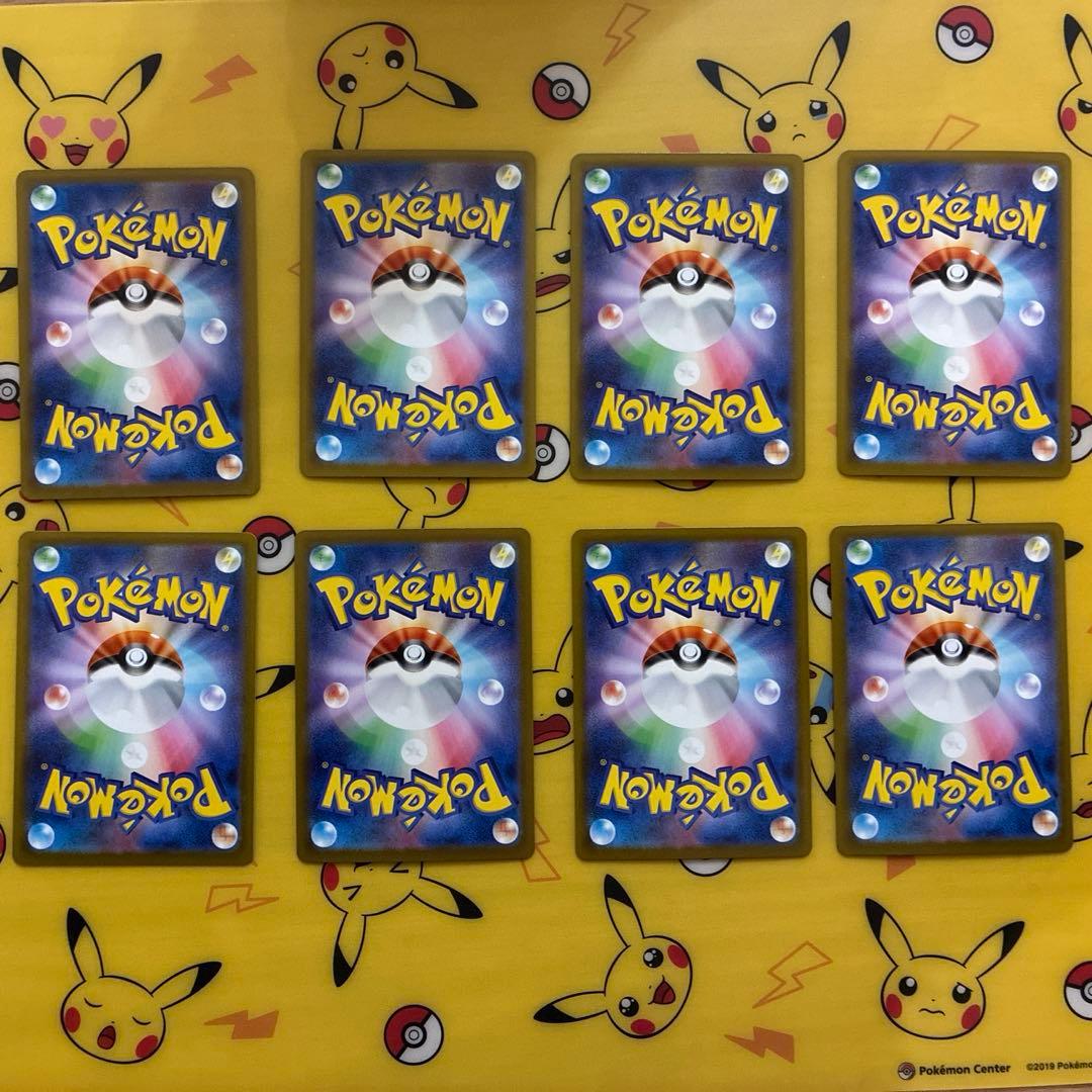 ポケモンカード　SAR 8枚