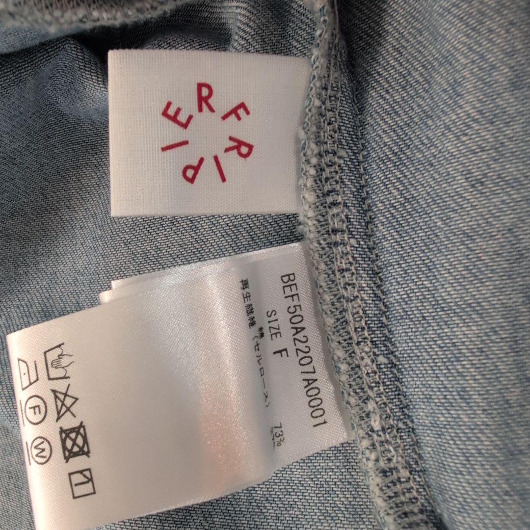 BEARDSELY 【FLIPIER】デニムハオリ