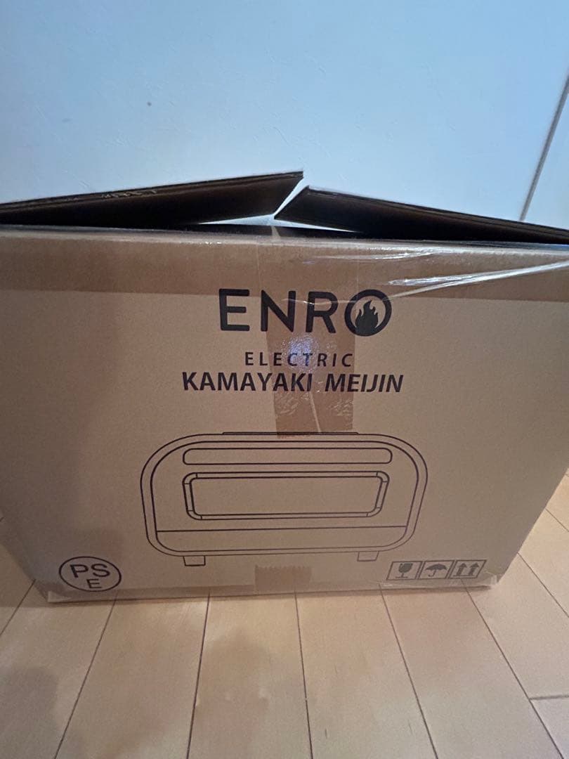 ENRO 電気ピザオーブン ENRO-005