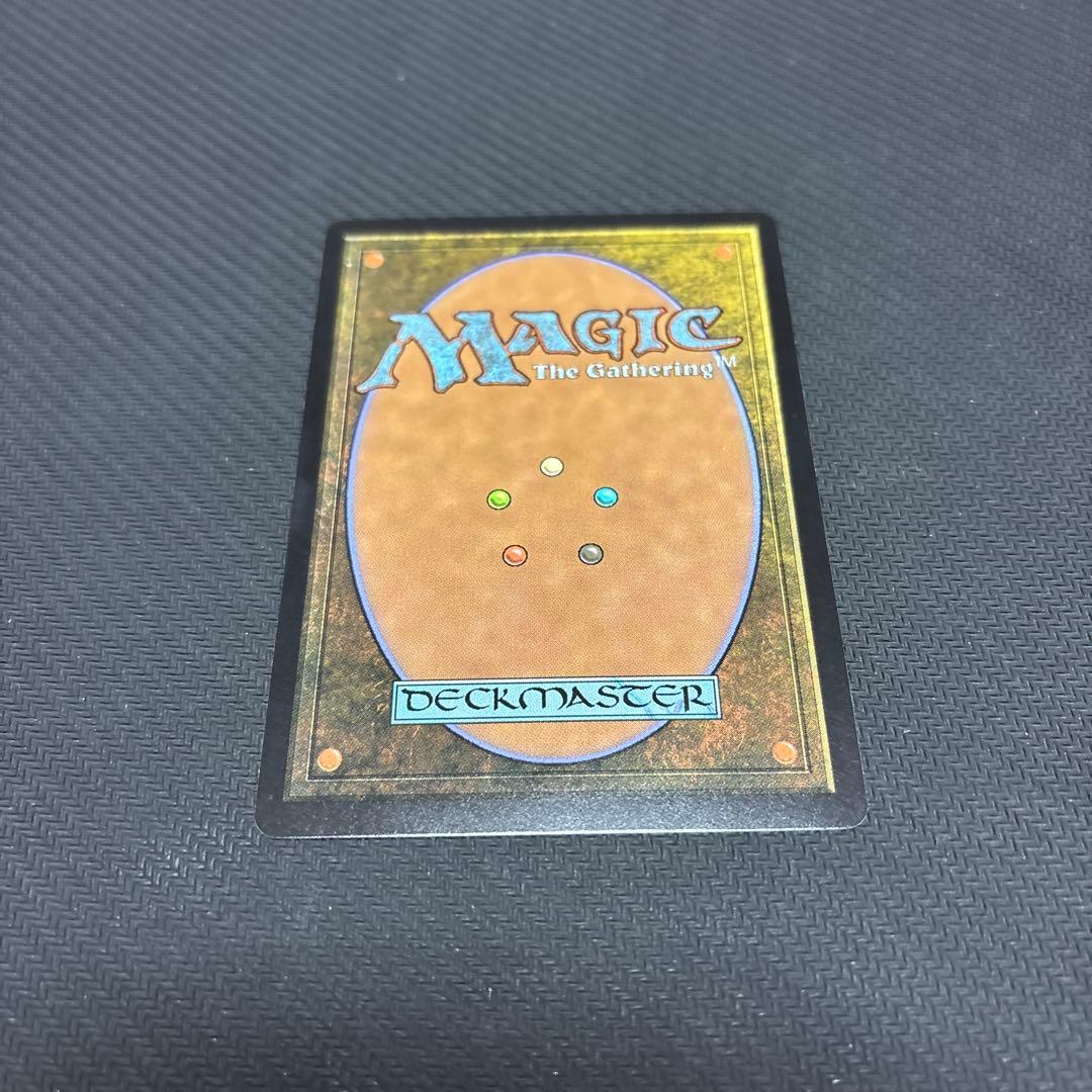 た*じ様 MTG 司書、ワン・シー・トン 日本語版 ボーダーレス　①