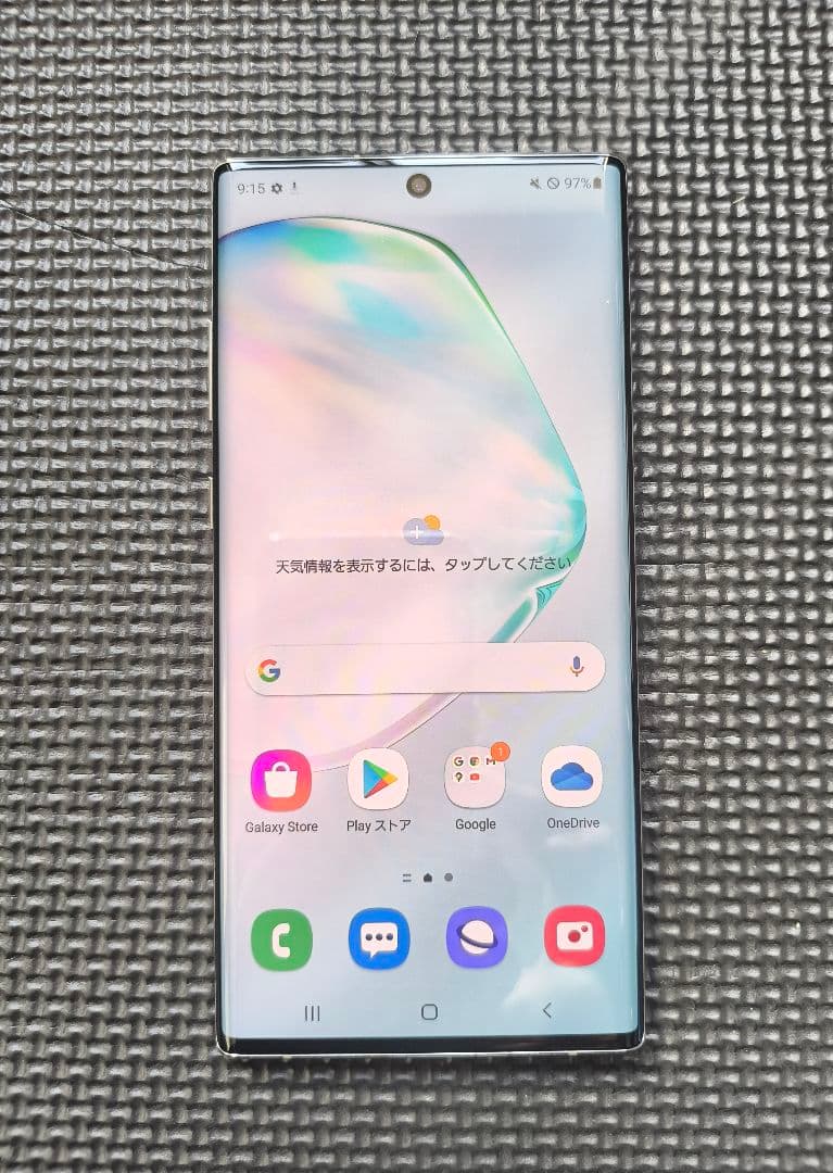 Samsung Galaxy Note 10 + 本体 simフリー