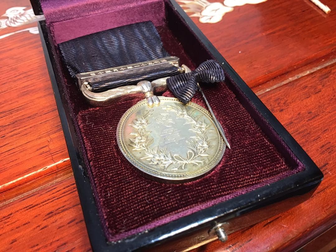 黄綬褒章 紺綬褒章 昭和53年 2点まとめ 勲章 記章 褒章 略綬 共箱 当時物