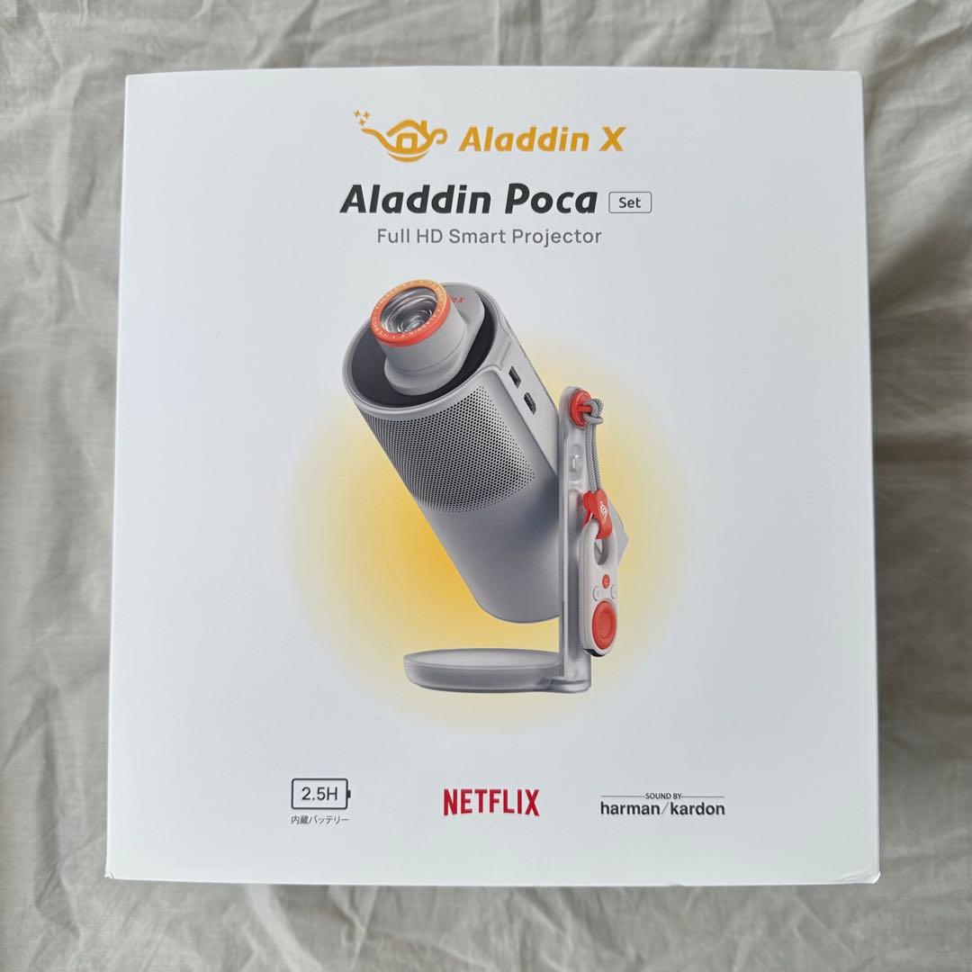 Aladdin Poca set full hd smartプロジェクター