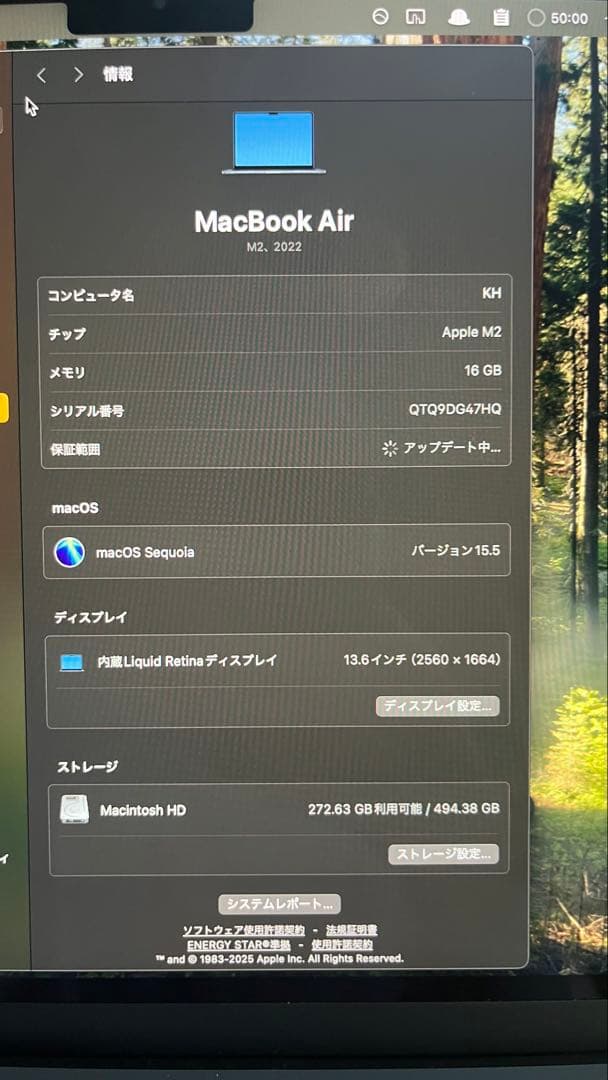 【最安値】MacBook Air M2 13.6インチ ミッドナイト