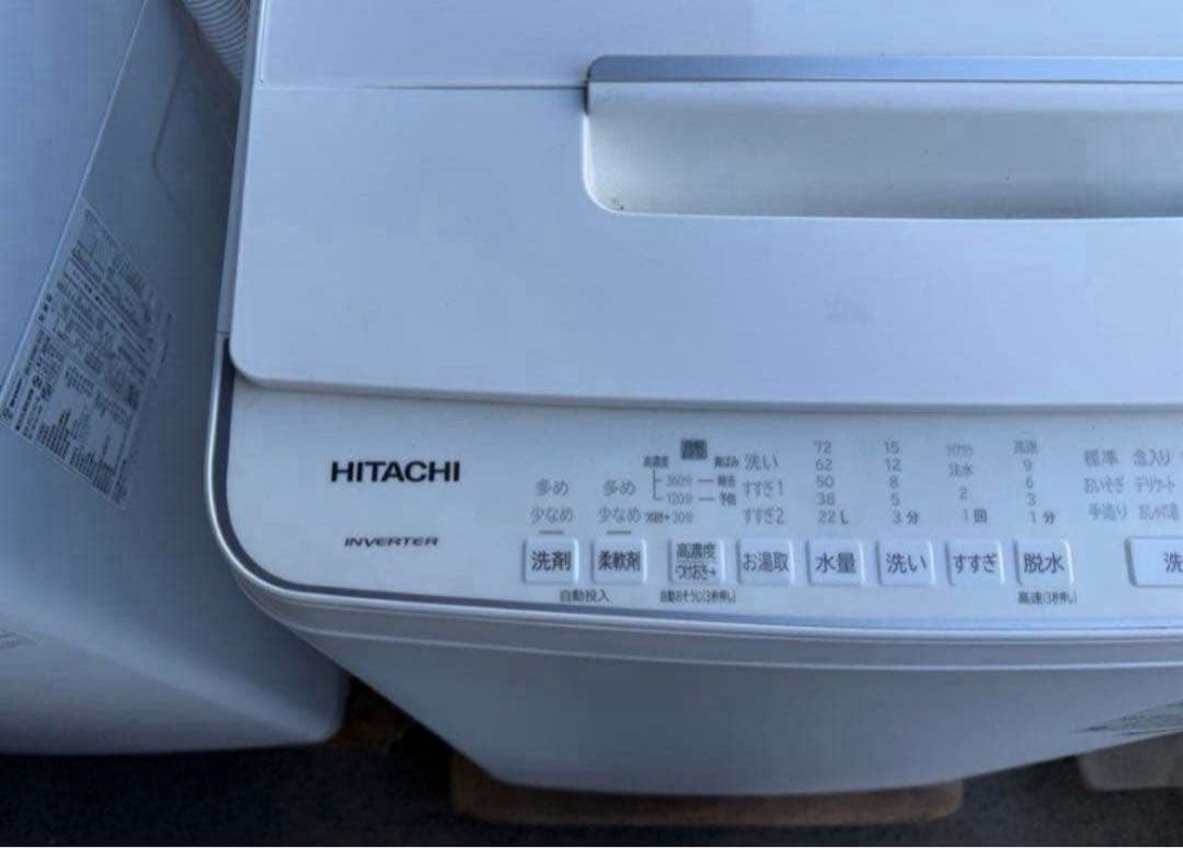 【高年式】2021年式 10kg HITACHI洗濯機 BW-X100G