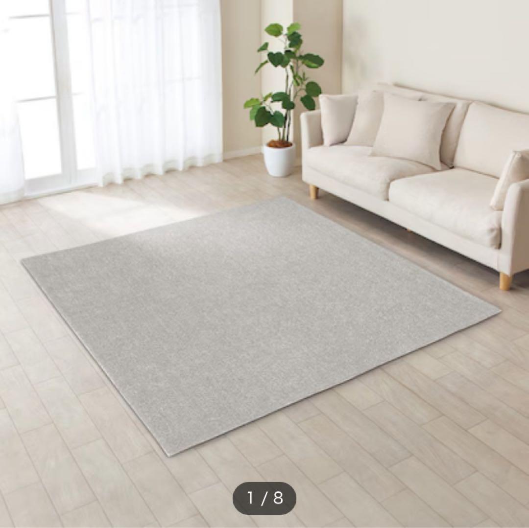 ニトリやわらかシャギーラグ・ホットカーペット・アルミシート2畳　【セット販売】