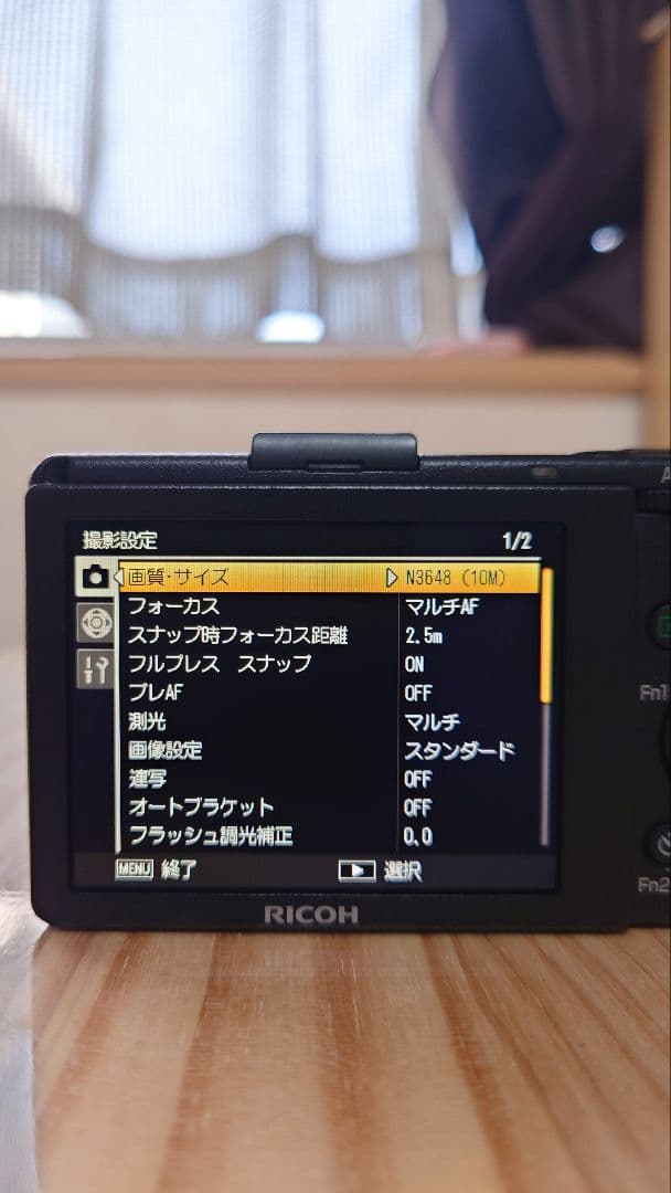 ★美品レベル★ RICOH リコー GR DIGITAL デジタル Ⅲ 3