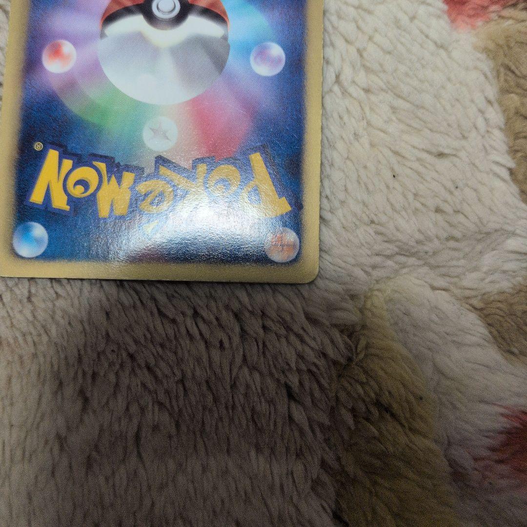 ビクティニ SR BW2 レッドコレクション 070/066