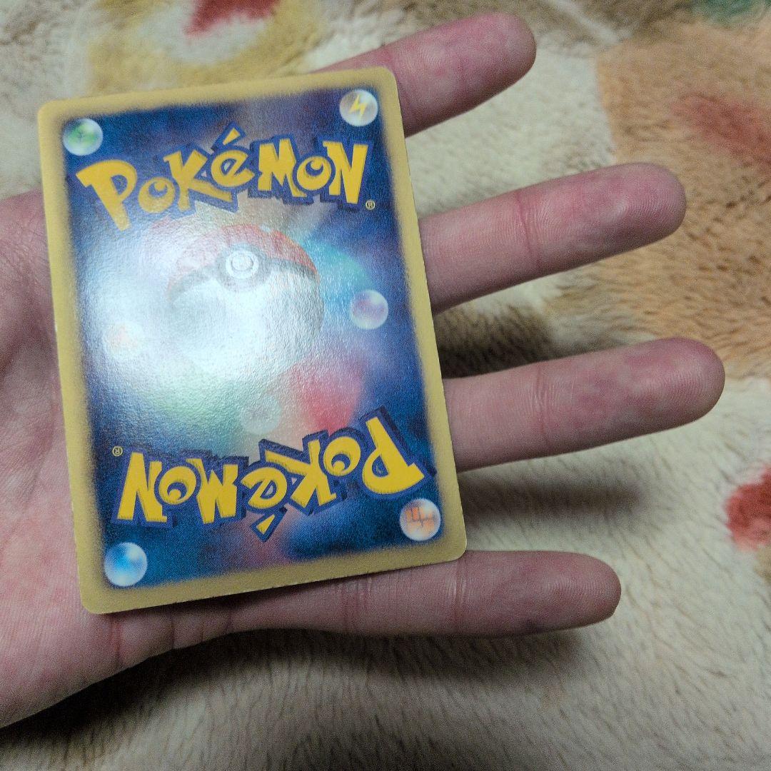 ビクティニ SR BW2 レッドコレクション 070/066