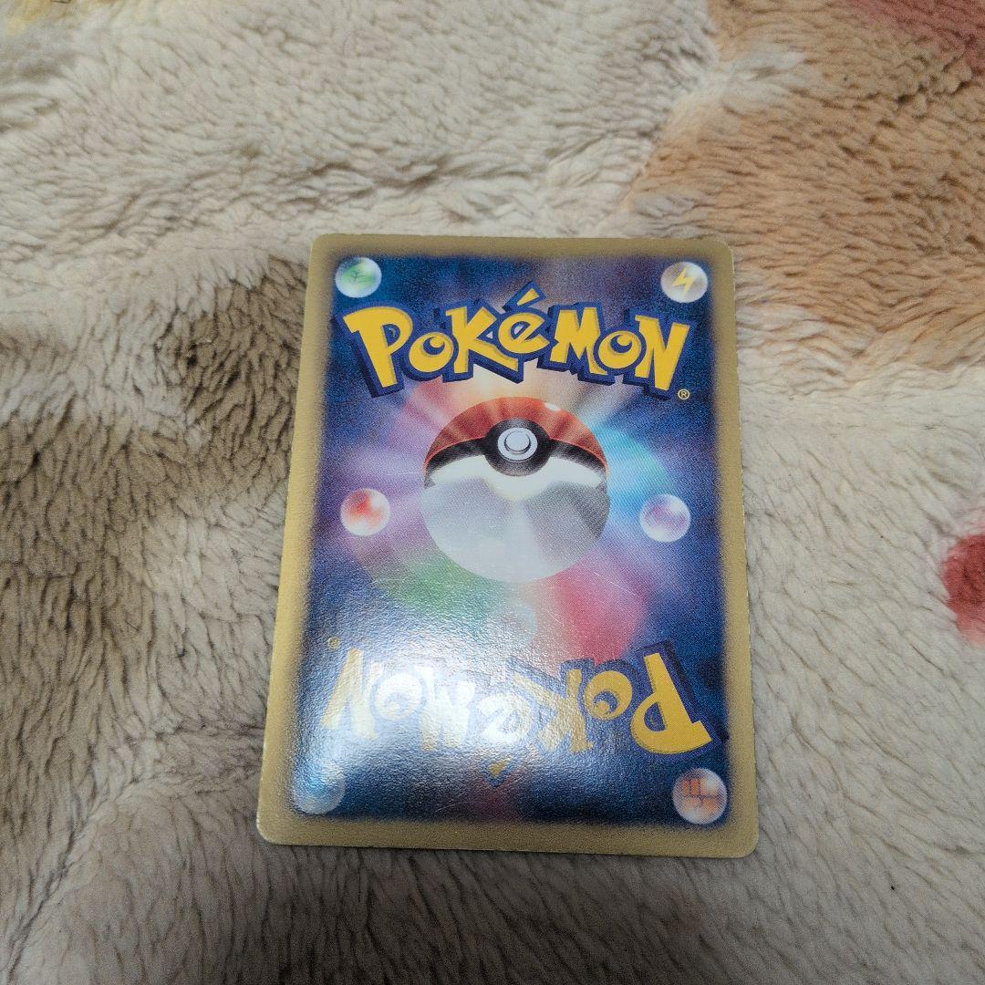 ビクティニ SR BW2 レッドコレクション 070/066