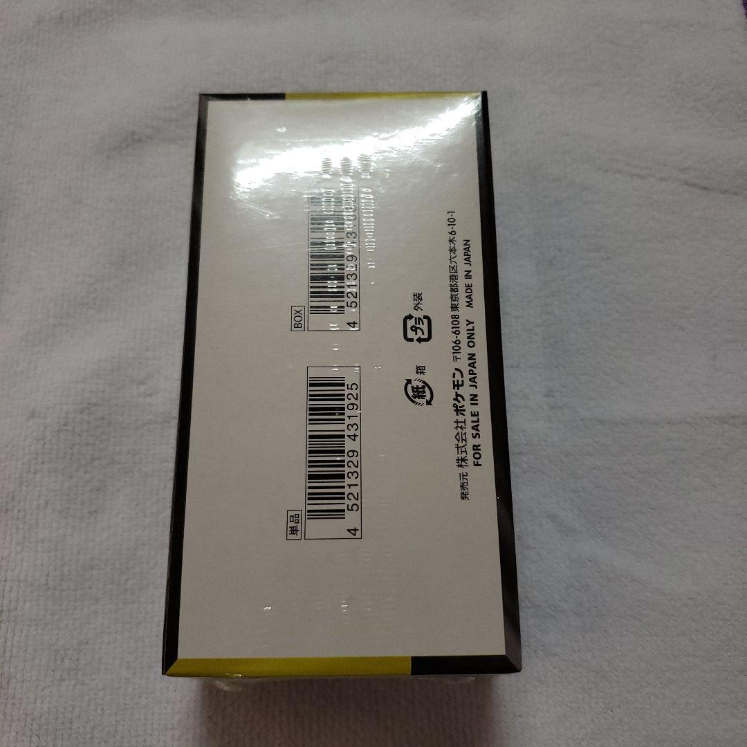 B*x様 ポケモンカードゲーム MEGAドリームEX 未開封