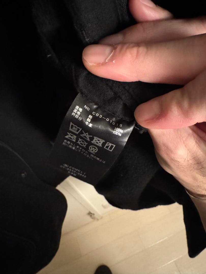 【サイズ2】COMOLI デニムレザーワークジャケット