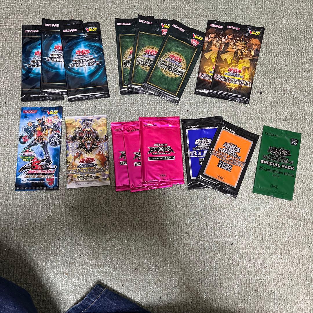 遊戯王　未開封パック　まとめ売り