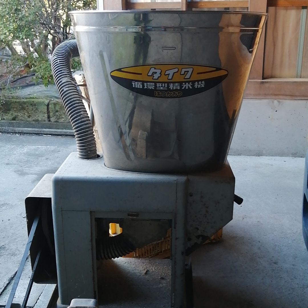 令和6年栃木県産コシヒカリ　白米10kg